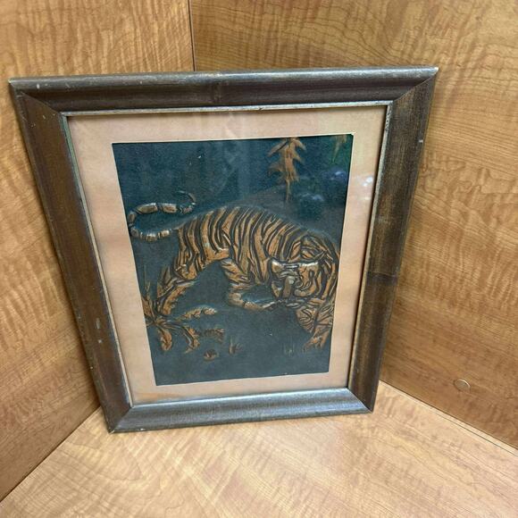 Vintage Embossed Tiger Wall Art in Wood Frame 14x18 Wildlife Jungle Decor - Picture 1 of 6